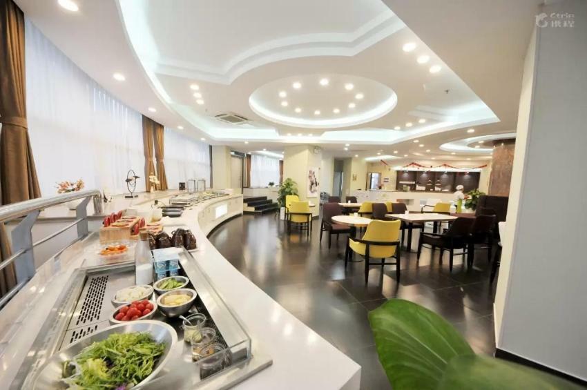 Jinjiang Ducheng Kunqu Opera Hotel Kunshan  Exterior foto